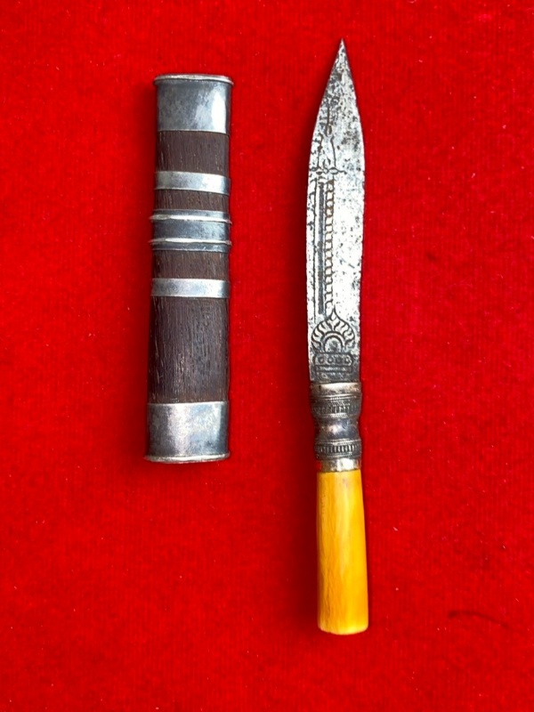 มีดหมอหลวงพ่อเดิม วัดหนองโพ