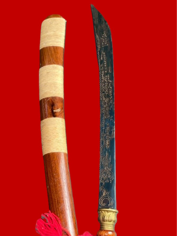 ดาบหลวงพ่อพัฒน์ วัดห้วยด้วน