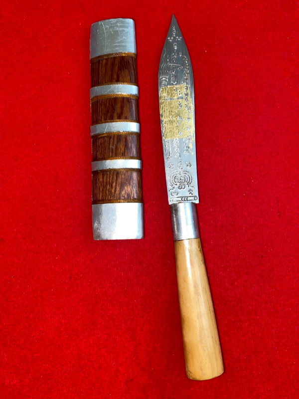 มีดหมอหลวงพ่อบุญมี วัดเขาสมอคอน