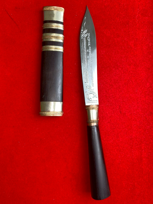 มีดหมอหลวงพ่อพัฒน์ วัดห้วยด้วน