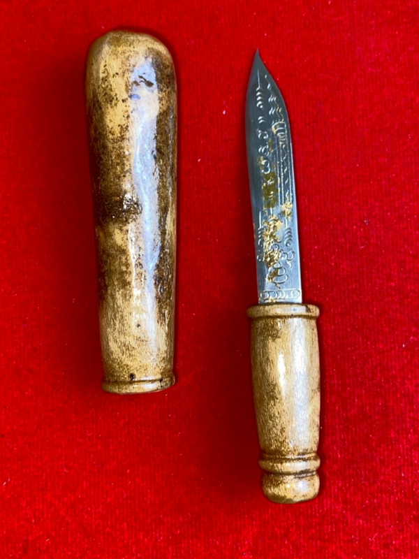 มีดหมอหลวงพ่อบุญมี วัดเขาสมอคอน