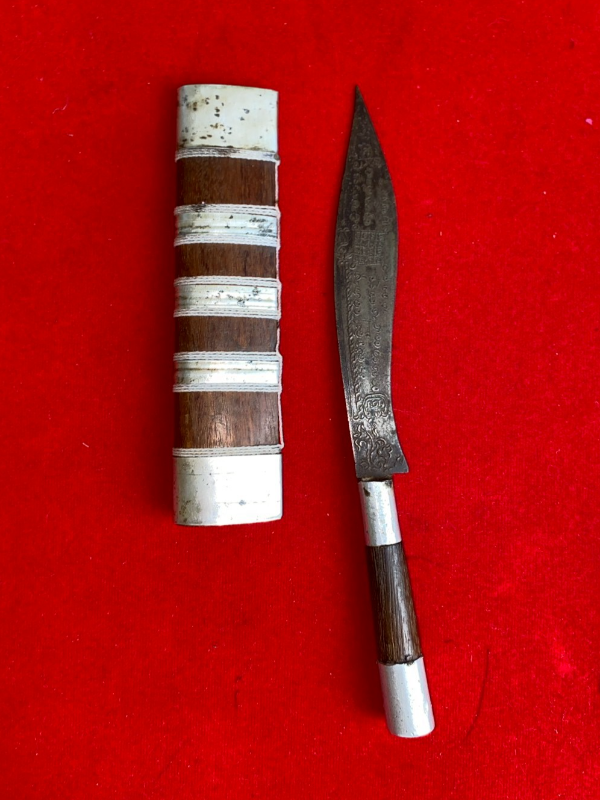 มีดหมอหลวงพ่อบุญมี วัดเขาสมอคอน