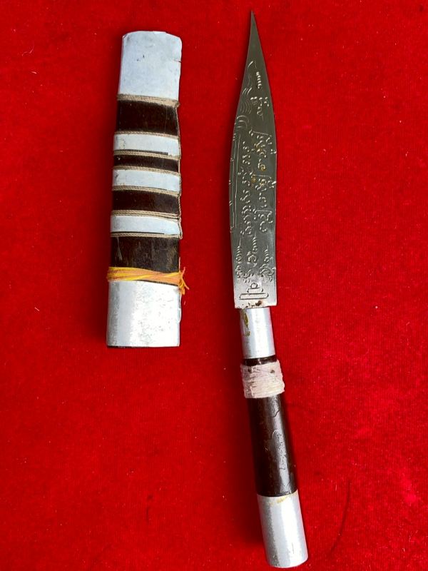 มีดหมอหลวงพ่อบุญมี วัดเขาสมอคอน