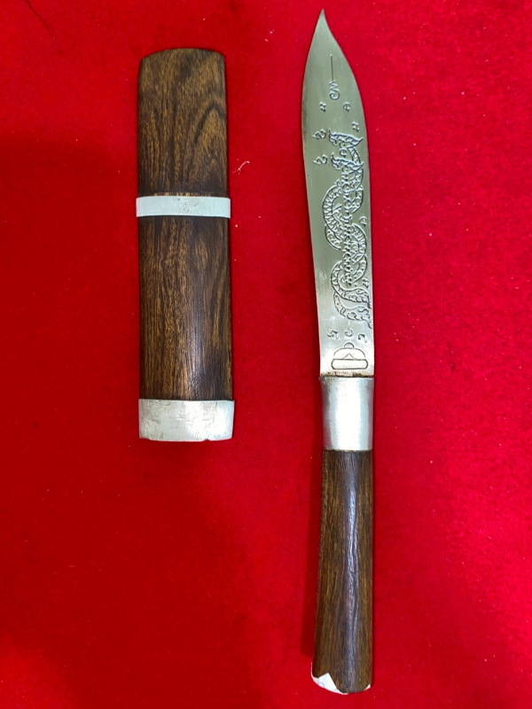 มีดหมอหลวงพ่อกวย วัดโฆสิตาราม