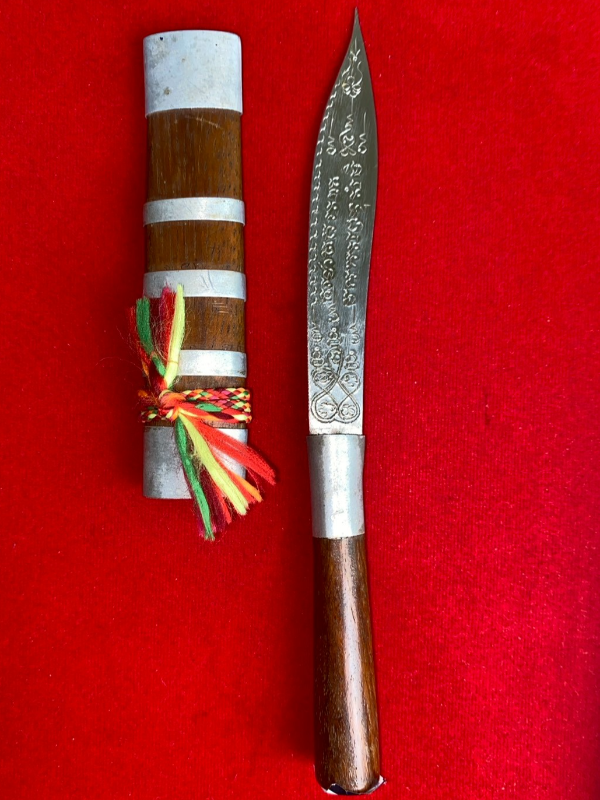 มีดหมอหลวงพ่อบุญมี วัดเขาสมอคอน