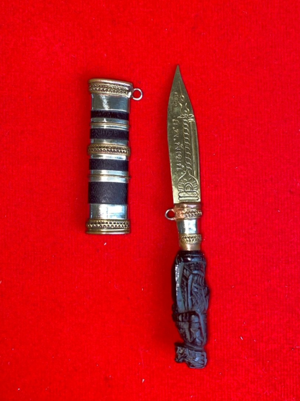 มีดหมอหลวงพ่อพัฒน์ วัดห้วยด้วน