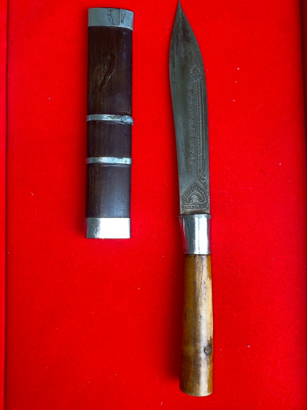 มีดหมอหลวงพ่อเชื้อ วัดใหม่บำเพ็ญบุญ