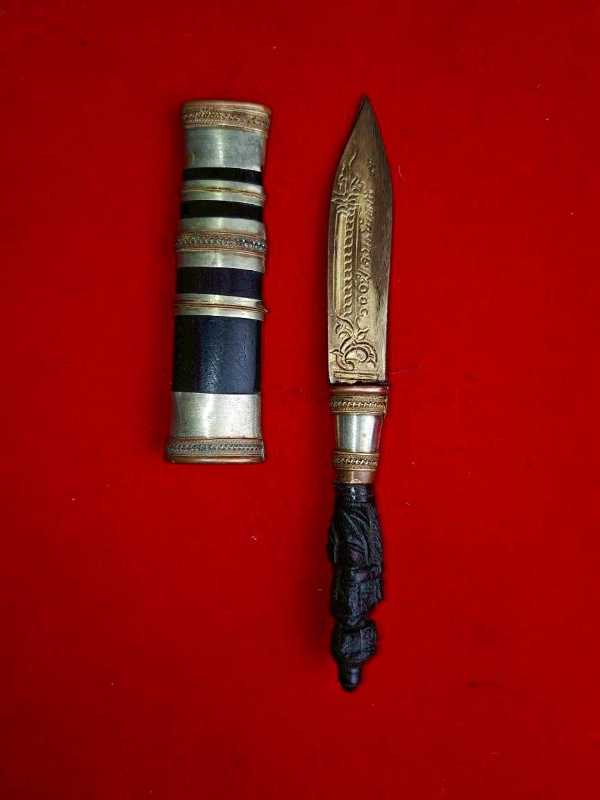 มีดหมอหลวงพ่อพัฒน์ วัดห้วยด้วน