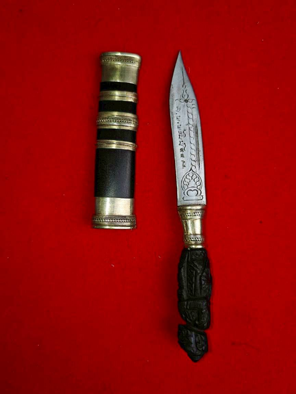 มีดหมอหลวงพ่อพัฒน์ วัดห้วยด้วน