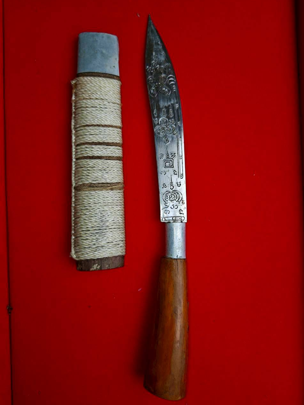 มีดหมอหลวงพ่อบุญมี วัดเขาสมอคอน