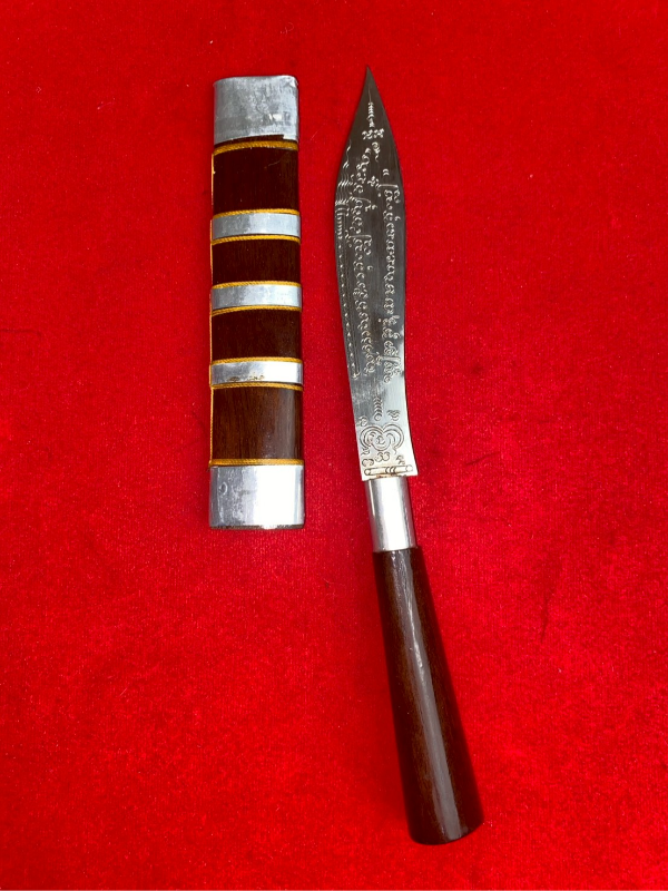 มีดหมอหลวงพ่อบุญมี วัดเขาสมอคอน