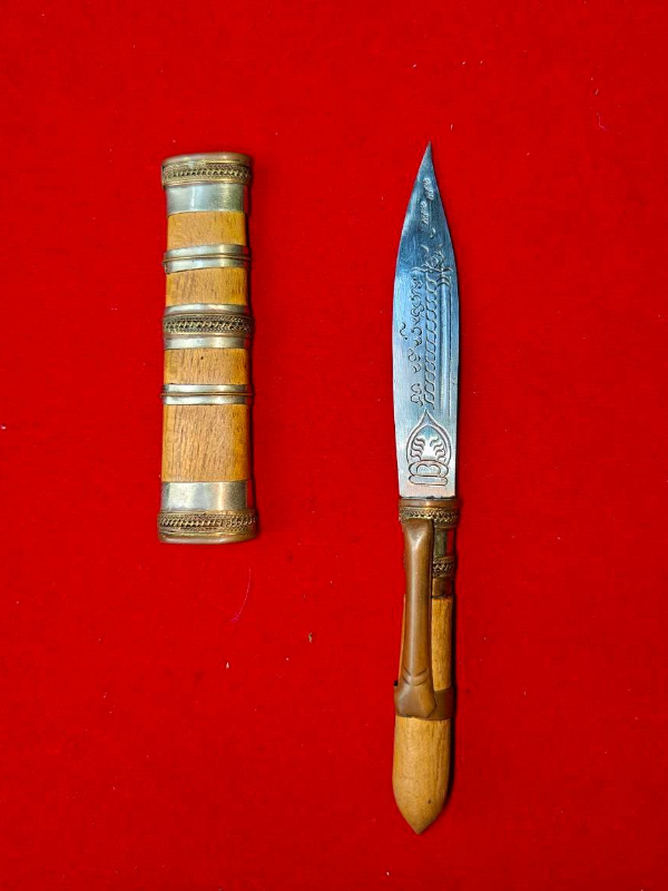 มีดหมอหลวงพ่อพัฒน์ วัดห้วยด้วน