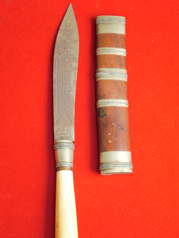 มีดหมอหลวงพ่อจ้อย วัดศรีอุทุมพร