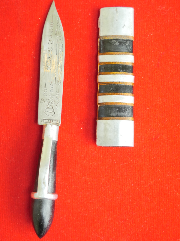 มีดหมอหลวงพ่อบุญมี วัดเขาสมอคอน