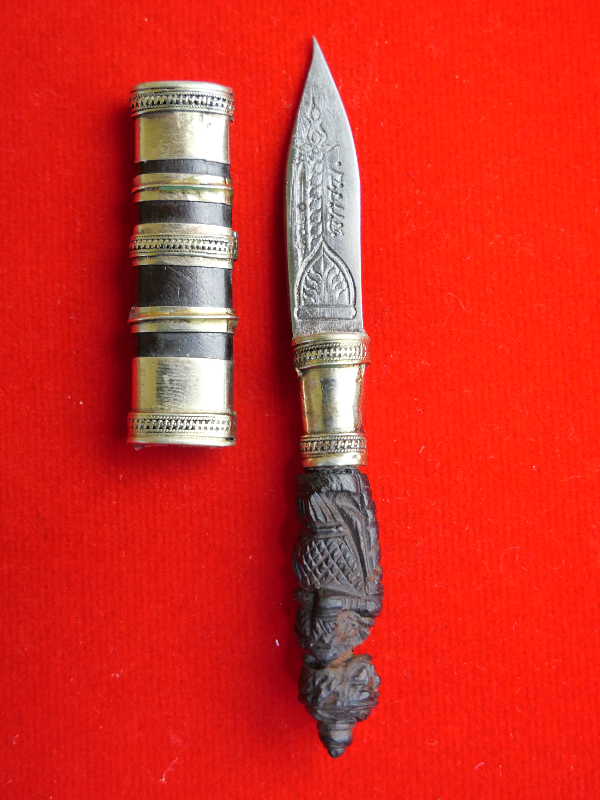 มีดหมอหลวงพ่อพัฒน์ วัดห้วยด้วน