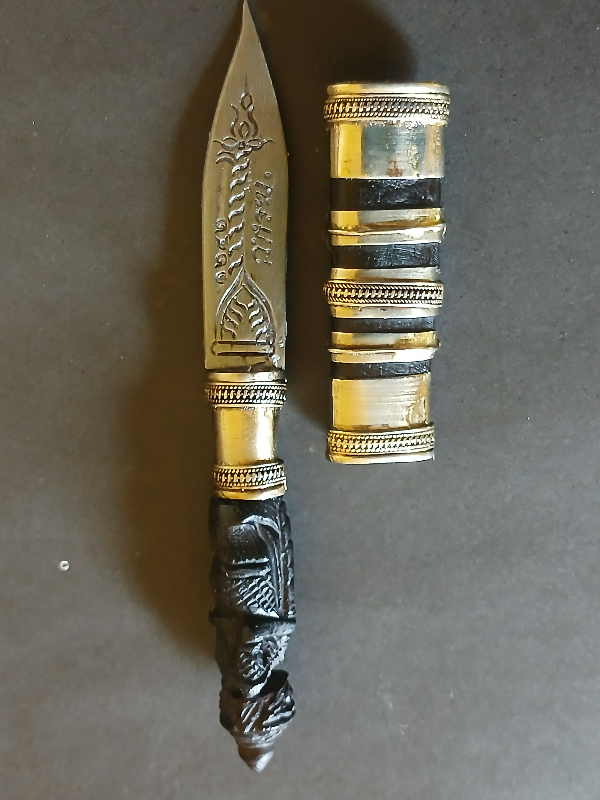 มีดหมอหลวงพ่อพัฒน์ วัดห้วยด้วน