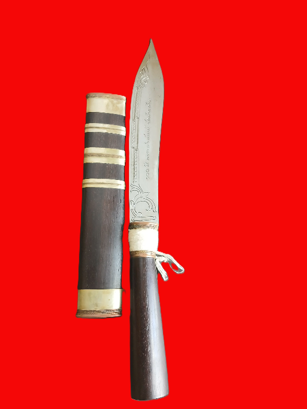 มีดหมอหลวงพ่อพัฒน์ วัดห้วยด้วน