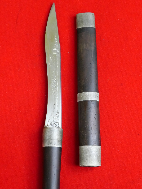 มีดหมอหลวงพ่อรุ่ง วัดหนองสีนวล