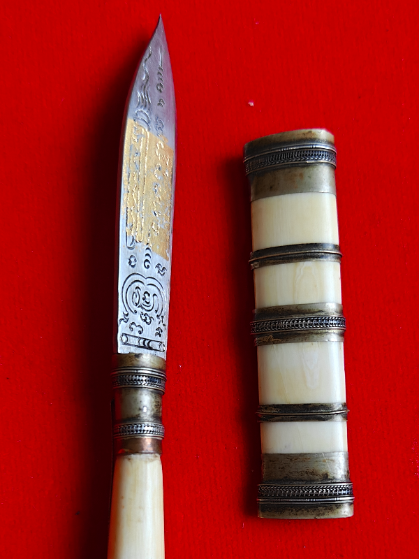 มีดหมอหลวงพ่อบุญมี วัดเขาสมอคอน