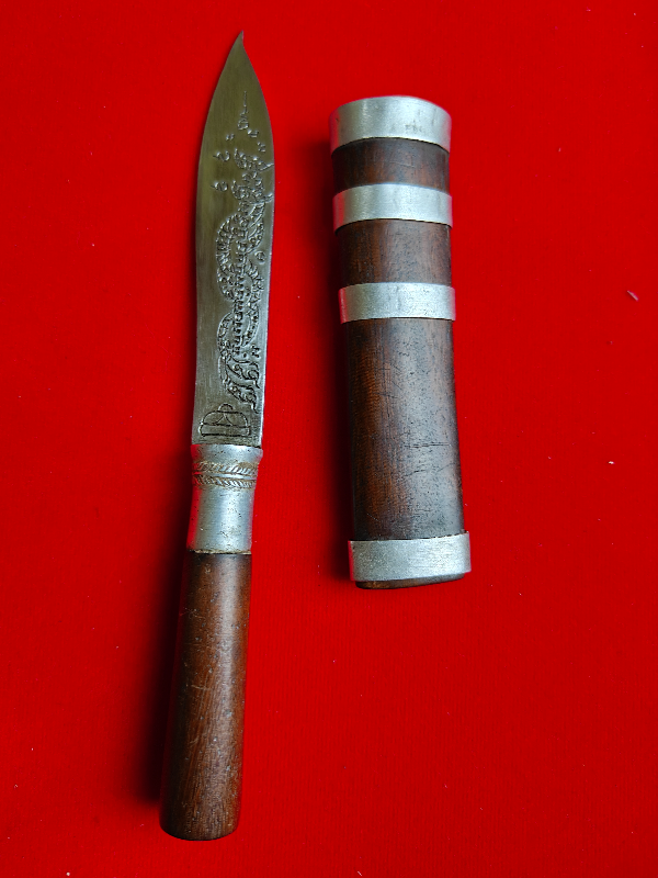 มีดหมอหลวงพ่อกวย วัดโฆสิตาราม