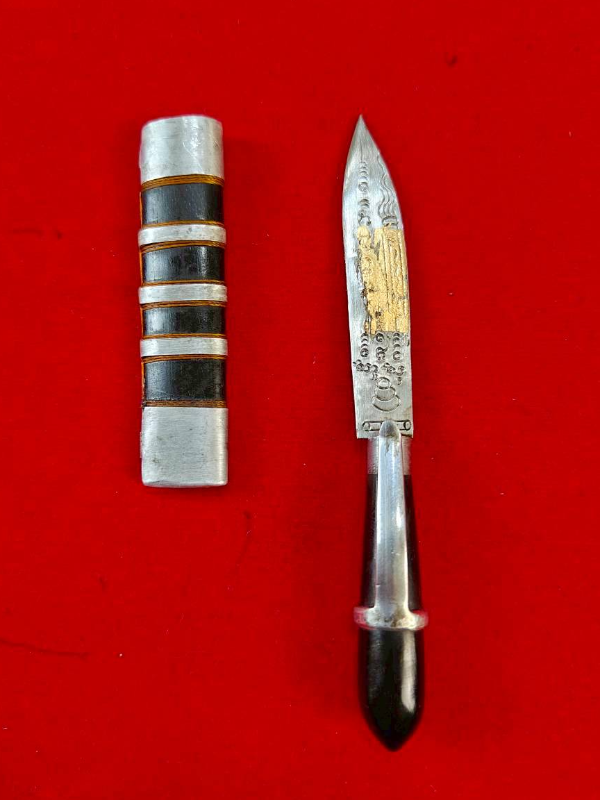 มีดหมอหลวงพ่อบุญมี วัดเขาสมอคอน