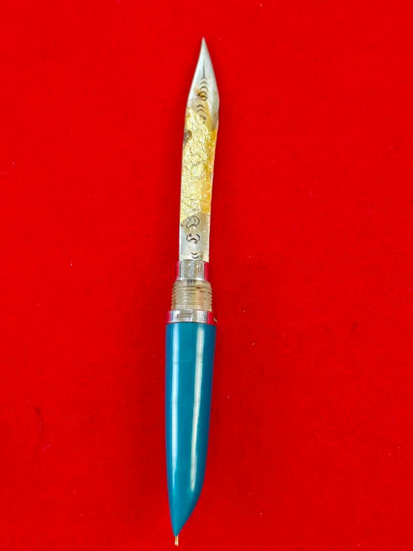 มีดหมอหลวงพ่อบุญมี วัดเขาสมอคอน