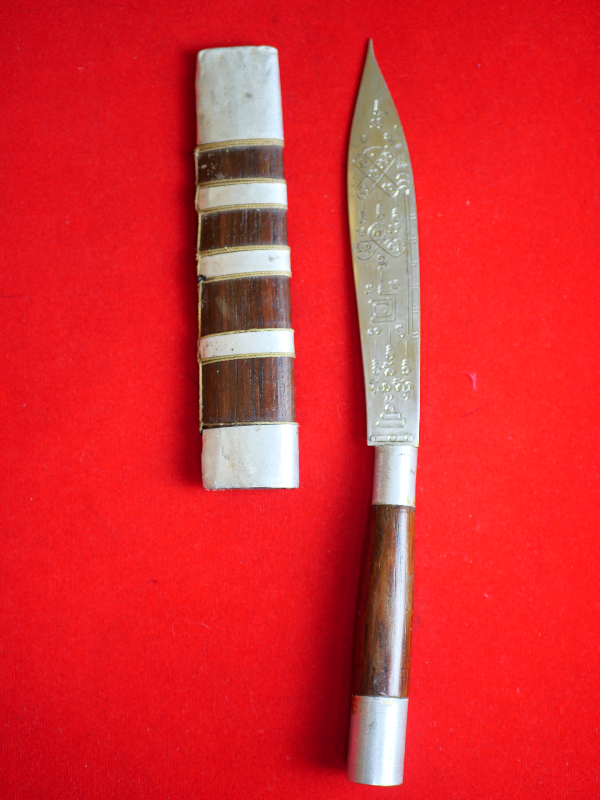 มีดหมอหลวงพ่อบุญมี วัดเขาสมอคอน