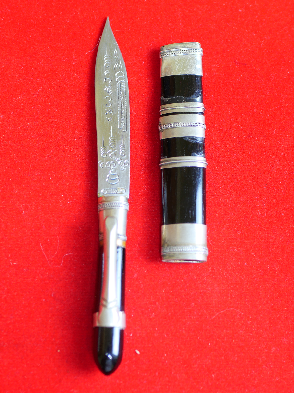 มีดหมอหลวงพ่อบุญมี วัดเขาสมอคอน