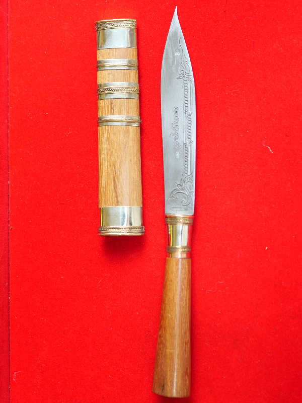 มีดหมอหลวงพ่อพัฒน์ วัดห้วยด้วน