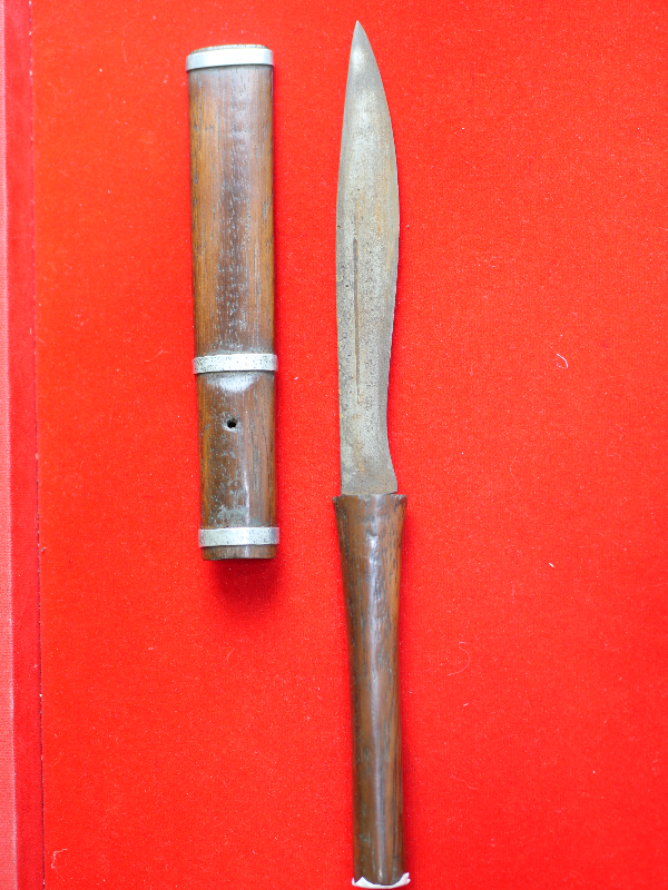 มีดหมอหลวงพ่อรุ่ง วัดหนองสีนวล