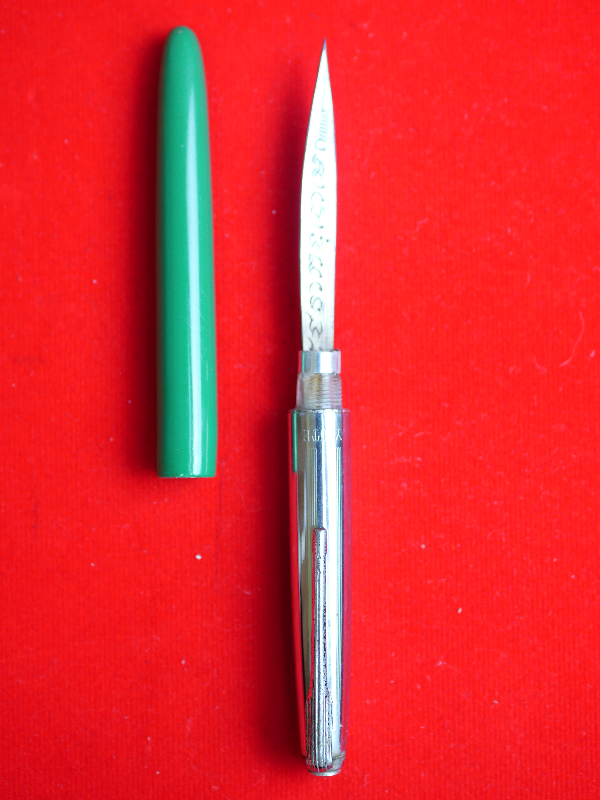 มีดหมอหลวงพ่อบุญมี วัดเขาสมอคอน