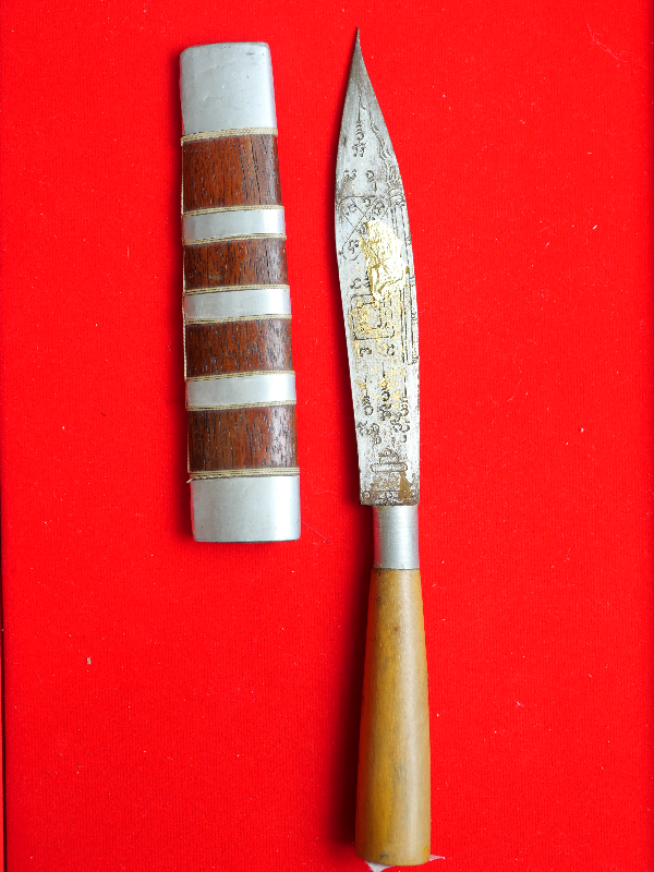 มีดหมอหลวงพ่อบุญมี วัดเขาสมอคอน