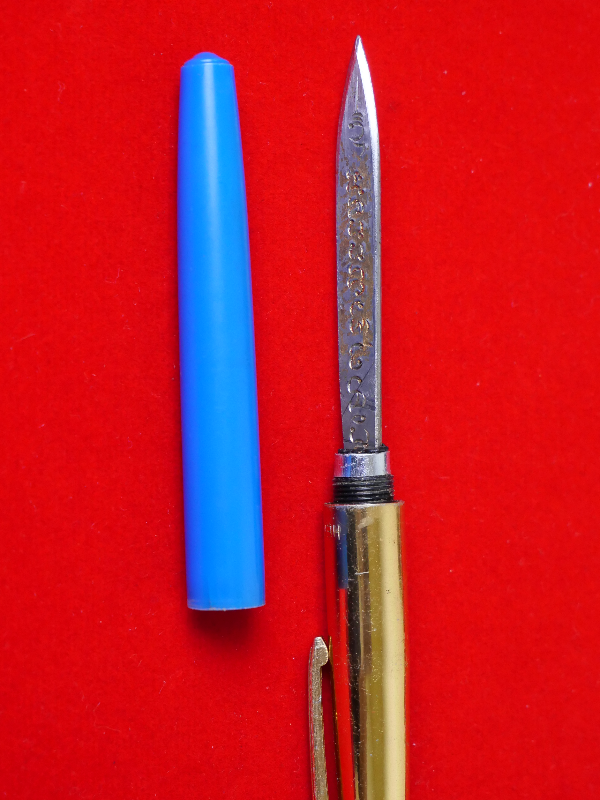 ปากกามีดหมอหลวงพ่อบุญมี วัดเขาสมอคอน