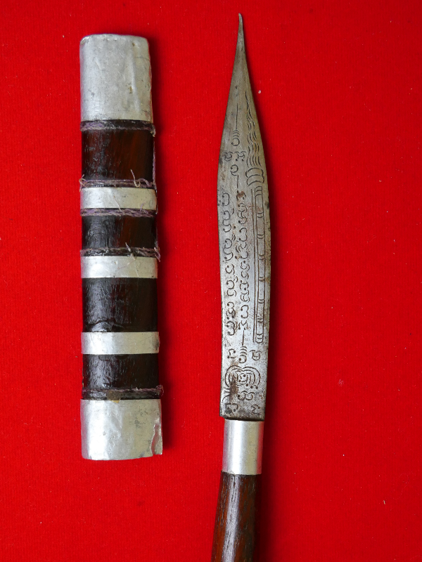 มีดหมอหลวงพ่อบุญมี วัดเขาสมอคอน