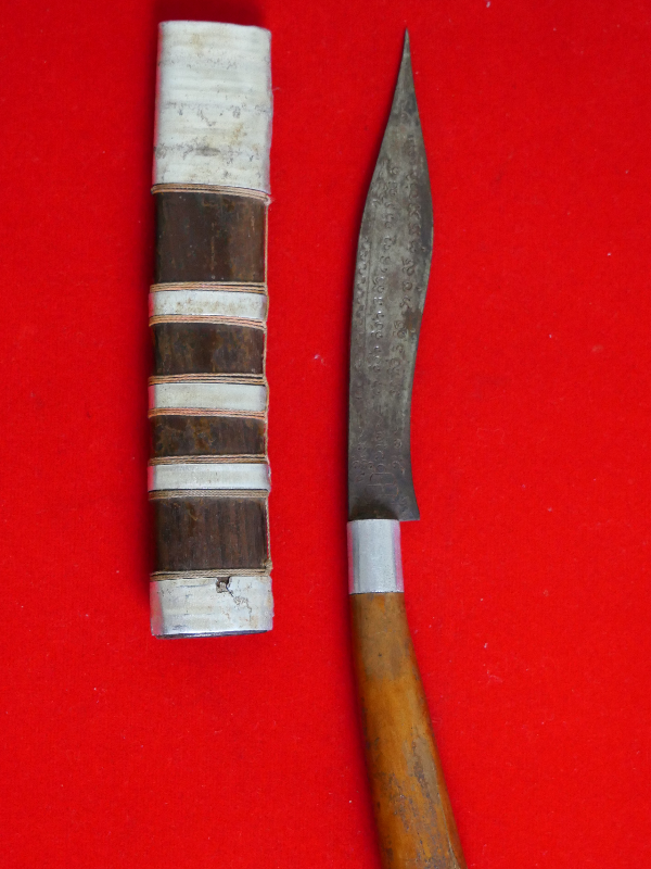 มีดหมอหลวงพ่อบุญมี วัดเขาสมอคอน