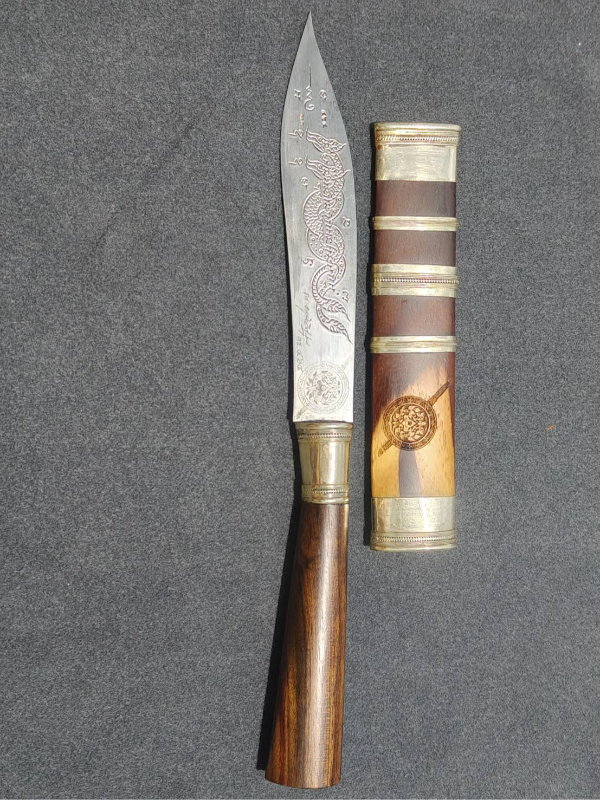 มีดหมอหลวงพ่อพัฒน์ วัดห้วยด้วน