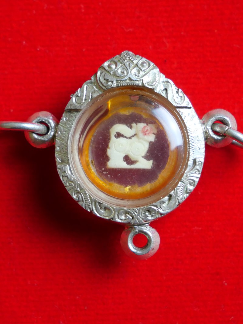 ล็อกเก็ตหลวงพ่อบุญมี วัดเขาสมอคอน