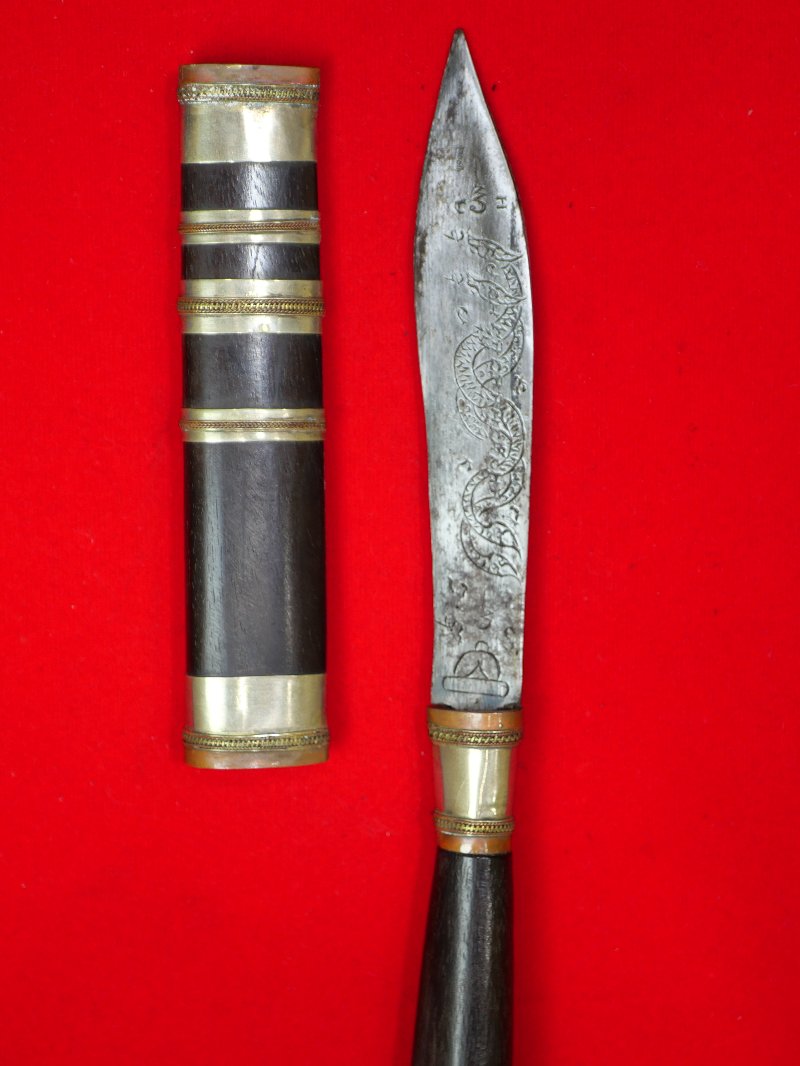 มีดหมอหลวงพ่อพัฒน์ วัดห้วยด้วน