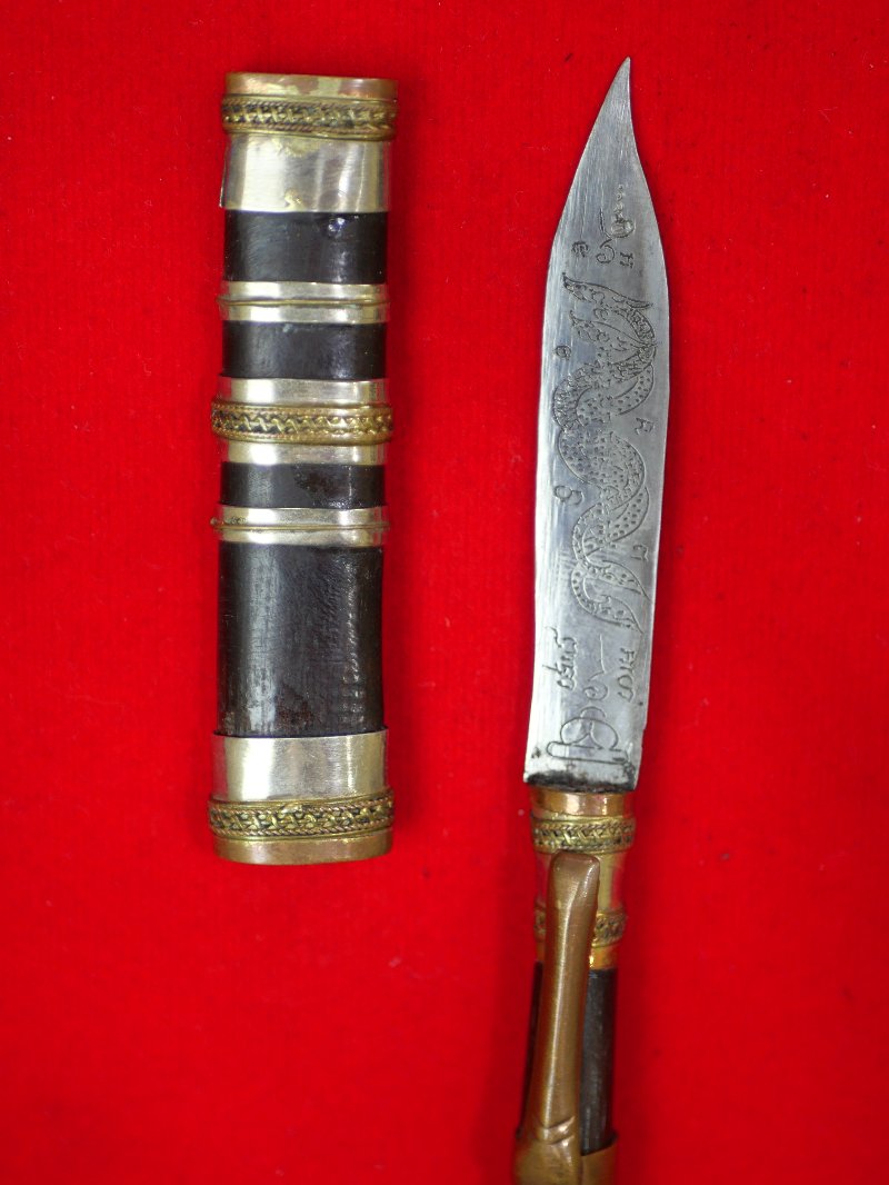 มีดหมอหลวงพ่อพัฒน์ วัดห้วยด้วน