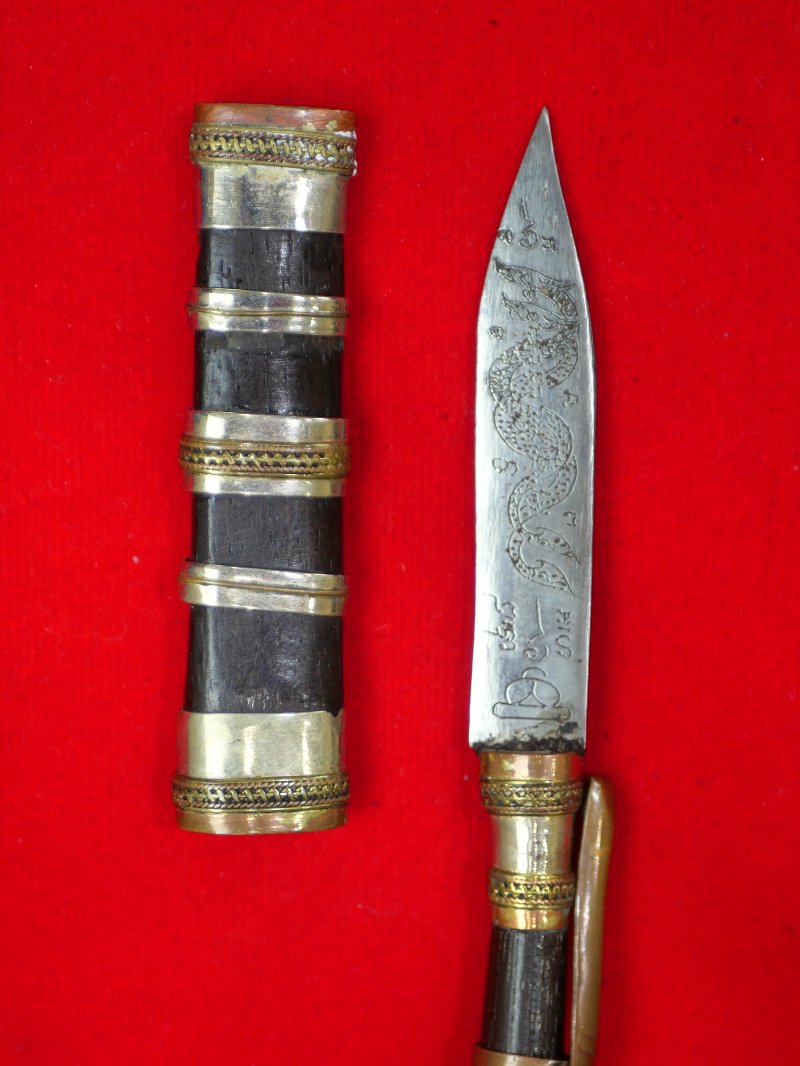 มีดหมอหลวงพ่อพัฒน์ วัดห้วยด้วน