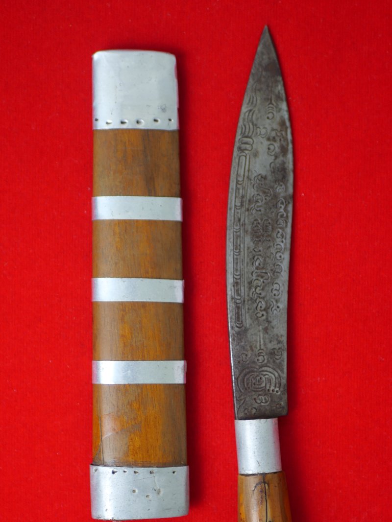 มีดหมอหลวงพ่อบุญมี วัดเขาสมอคอน