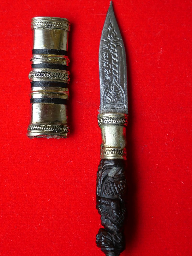 มีดหมอหลวงพ่อพัฒน์ วัดห้วยด้วน