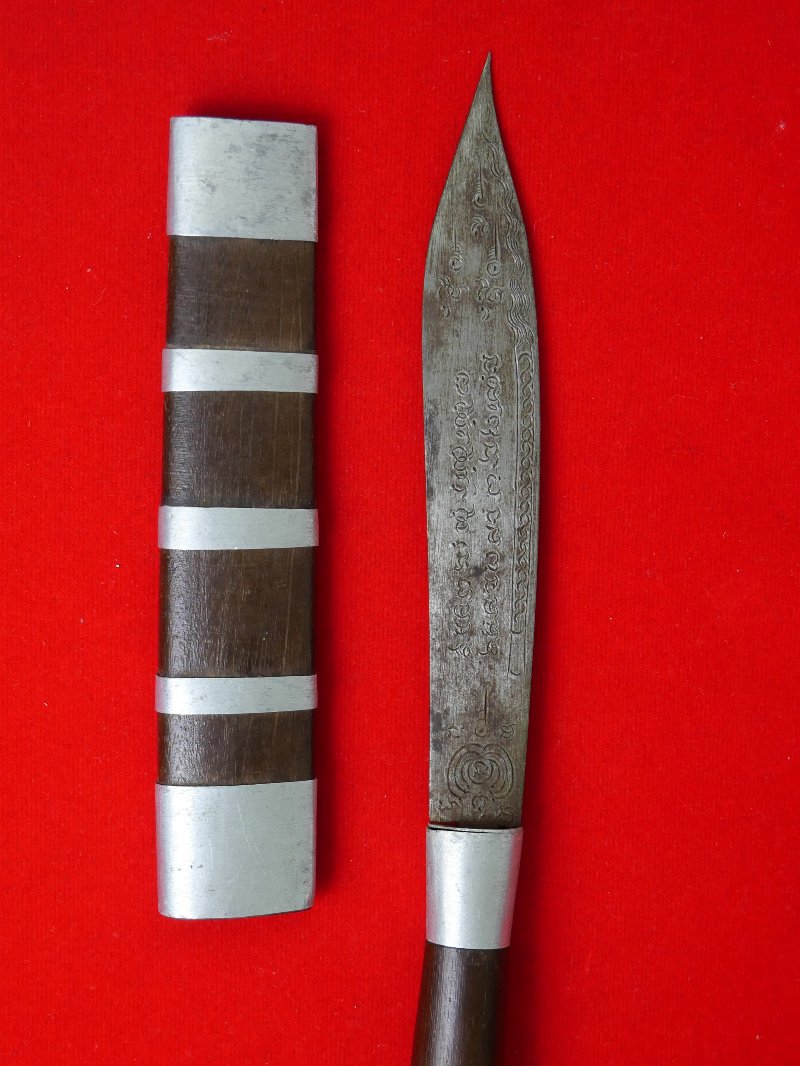 มีดหมอหลวงพ่อบุญมี วัดเขาสมอคอน