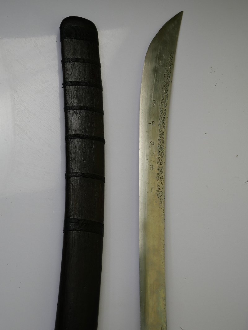 ดาบอยุธยา