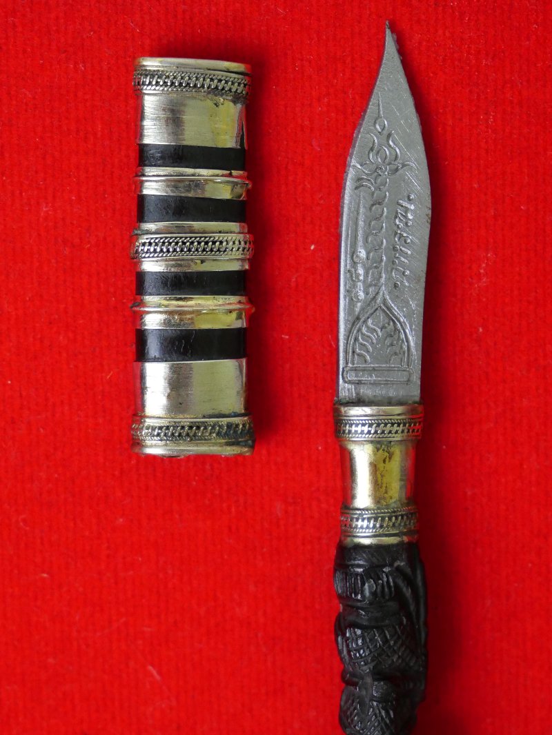 มีดหมอหลวงพ่อพัฒน์ วัดห้วยด้วน