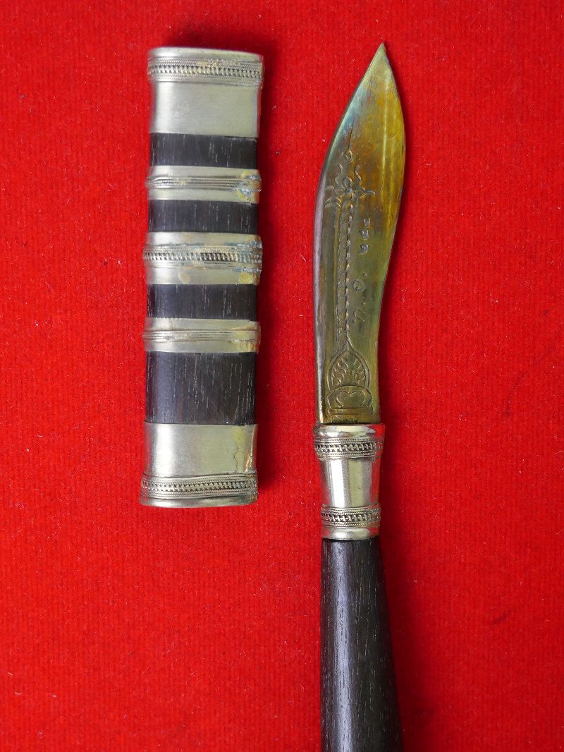 มีดหมอหลวงพ่อพัฒน์ วัดห้วยด้วน