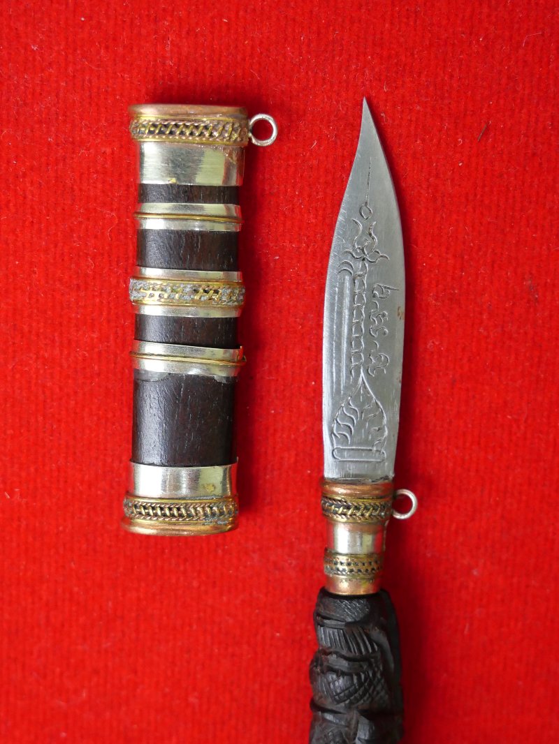 มีดหมอหลวงพ่อพัฒน์ วัดห้วยด้วน