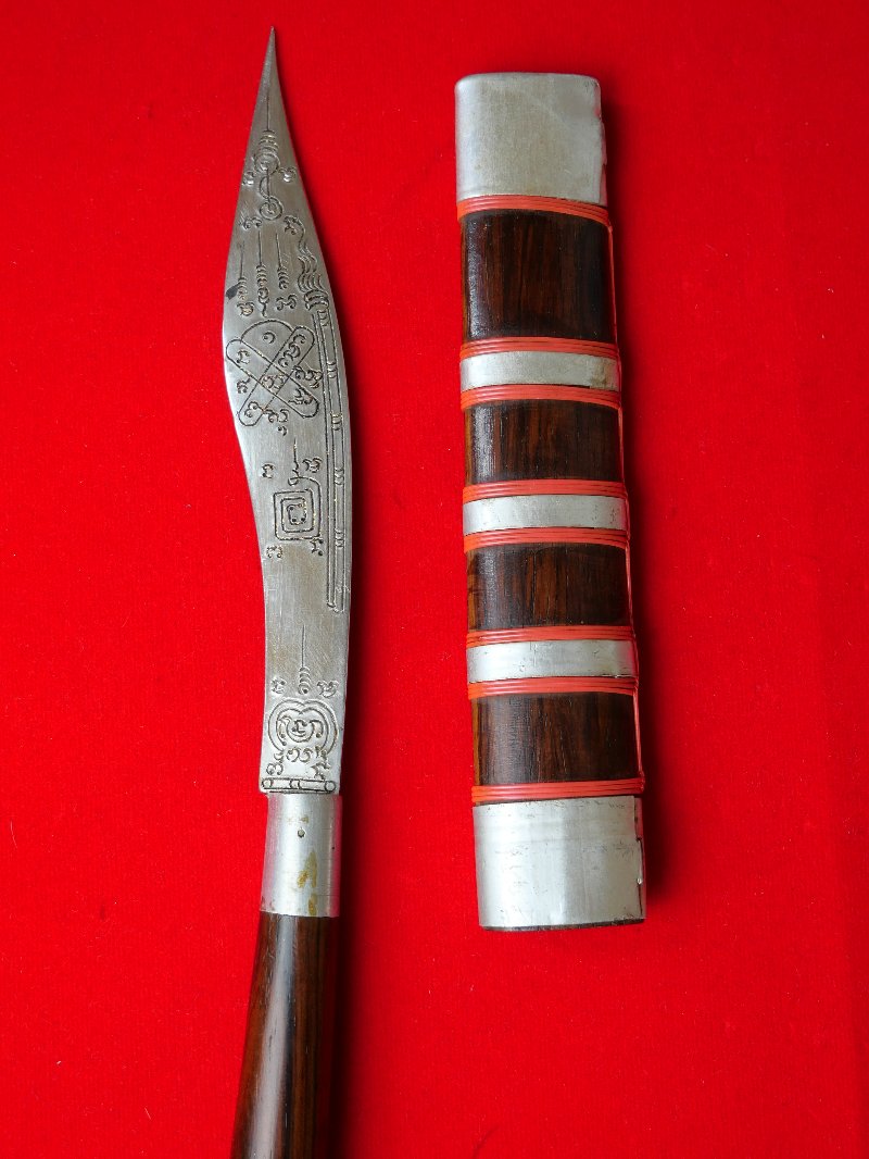 มีดหมอหลวงพ่อบุญมี วัดเขาสมอคอน