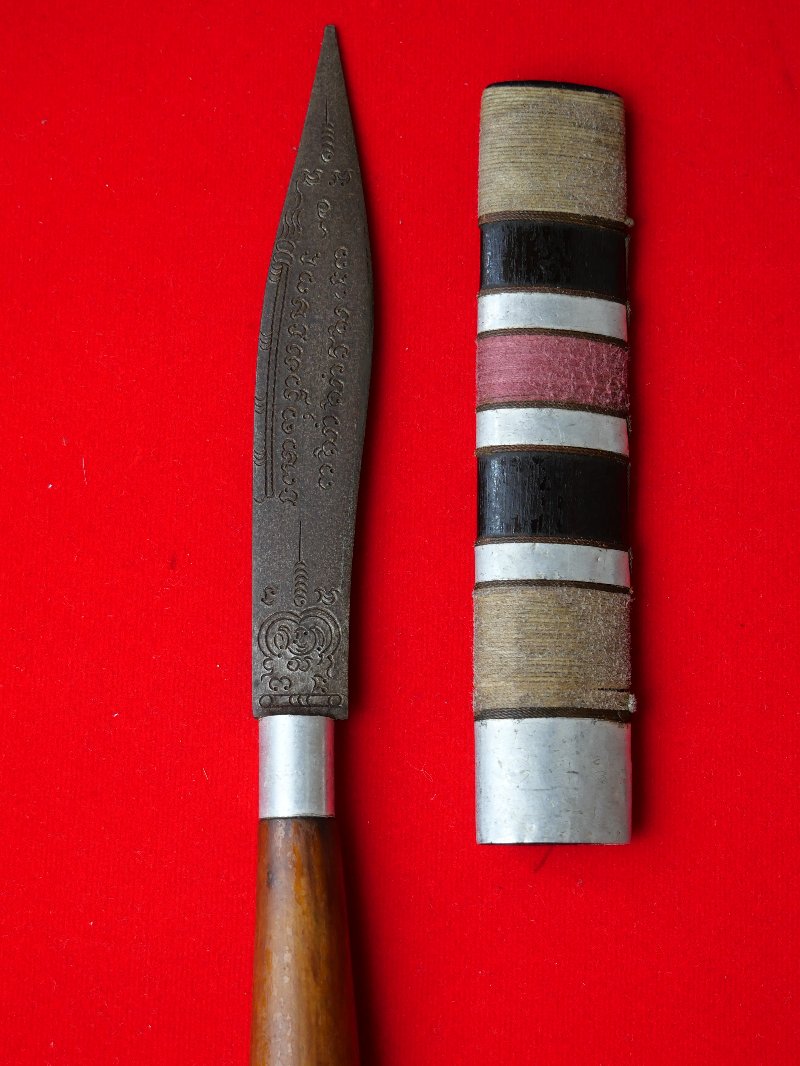 มีดหมอหลวงพ่อบุญมี วัดเขาสมอคอน