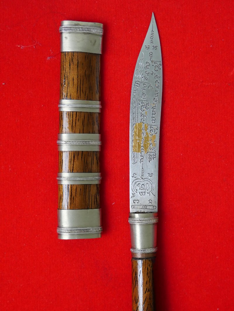 มีดหมอหลวงพ่อบุญมี วัดเขาสมอคอน